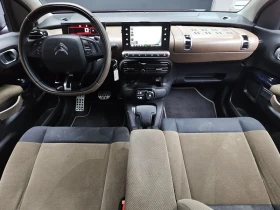 Citroen C4 Cactus 1.6 Bluehdi Shine | Auto.bg — изображение 7 Citroen C4 Cactus 1.6 Bluehdi Shine | Auto.bg — изображение 7