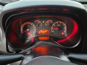 Opel Combo 1.4TURBO EURO6 | Auto.bg — изображение 12 Opel Combo 1.4TURBO EURO6 | Auto.bg — изображение 12