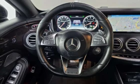 Mercedes-Benz S 63 AMG 4MATIC Coupe | 360 | BURMESTER | ПАНОРАМА | Auto.bg — изображение 13 Mercedes-Benz S 63 AMG 4MATIC Coupe | 360 | BURMESTER | ПАНОРАМА | Auto.bg — изображение 13