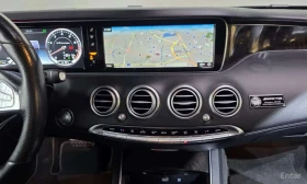 Mercedes-Benz S 63 AMG 4MATIC Coupe | 360 | BURMESTER | ПАНОРАМА | Auto.bg — изображение 14 Mercedes-Benz S 63 AMG 4MATIC Coupe | 360 | BURMESTER | ПАНОРАМА | Auto.bg — изображение 14