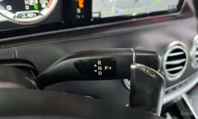 Mercedes-Benz S 63 AMG 4MATIC Coupe | 360 | BURMESTER | ПАНОРАМА | Auto.bg — изображение 9 Mercedes-Benz S 63 AMG 4MATIC Coupe | 360 | BURMESTER | ПАНОРАМА | Auto.bg — изображение 9