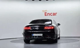 Mercedes-Benz S 63 AMG 4MATIC Coupe | 360 | BURMESTER | ПАНОРАМА | Auto.bg — изображение 4 Mercedes-Benz S 63 AMG 4MATIC Coupe | 360 | BURMESTER | ПАНОРАМА | Auto.bg — изображение 4