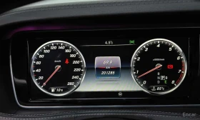 Mercedes-Benz S 400 * S400L 4MATIC * | Auto.bg — изображение 8 Mercedes-Benz S 400 * S400L 4MATIC * | Auto.bg — изображение 8