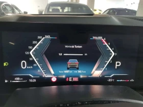 BMW X5 xDrive30d 7 МЕСТА - 169200 лв. / 86510.59 € - 15136798 7 | Car24.bg BMW X5 xDrive30d 7 МЕСТА - 169200 лв. / 86510.59 € - 15136798 7