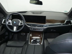 BMW X5 xDrive30d 7 МЕСТА - 169200 лв. / 86510.59 € - 15136798 9 | Car24.bg BMW X5 xDrive30d 7 МЕСТА - 169200 лв. / 86510.59 € - 15136798 9