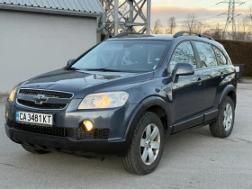 Chevrolet Captiva 2.2 dizel - Car24.bg Chevrolet Captiva 2.2 dizel