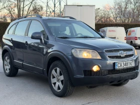 Chevrolet Captiva 2.2 dizel - 3150 € / 6160.86 лв. - 20980416 3 | Car24.bg Chevrolet Captiva 2.2 dizel - 3150 € / 6160.86 лв. - 20980416 3