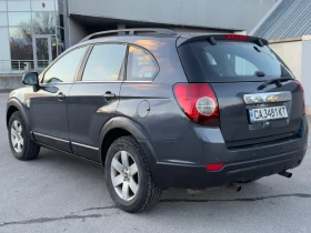 Chevrolet Captiva 2.2 dizel - 3150 € / 6160.86 лв. - 20980416 6 | Car24.bg Chevrolet Captiva 2.2 dizel - 3150 € / 6160.86 лв. - 20980416 6
