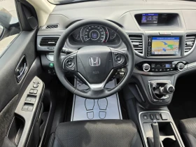 Honda Cr-v 1.6 D-TEC 120 KC EURO 6B - 11000 € / 21514.13 лв. - 78027738 14 | Car24.bg Honda Cr-v 1.6 D-TEC 120 KC EURO 6B - 11000 € / 21514.13 лв. - 78027738 14