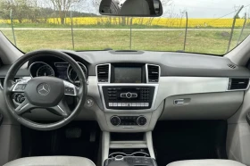 Mercedes-Benz ML 350 ML 350 Premium - 13400 € / 26208.12 лв. - 66582437 8 | Car24.bg Mercedes-Benz ML 350 ML 350 Premium - 13400 € / 26208.12 лв. - 66582437 8