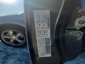 Dodge Journey 3.6l Crossroad - 10200 € - 55017844 13 | Car24.bg Dodge Journey 3.6l Crossroad - 10200 € - 55017844 13