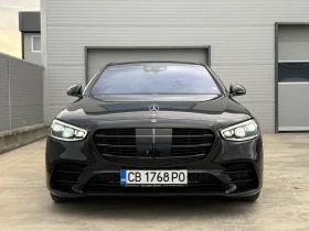 Mercedes-Benz S 580 - Car24.bg Mercedes-Benz S 580