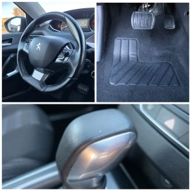 Peugeot 308 Allure Euro 6 Navi - 7399 € / 14471.19 лв. - 47302039 14 | Car24.bg Peugeot 308 Allure Euro 6 Navi - 7399 € / 14471.19 лв. - 47302039 14
