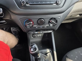 Hyundai I20 1.0 T-GDi Автопилот| Парктроник| Подгрев | Auto.bg — изображение 12 Hyundai I20 1.0 T-GDi Автопилот| Парктроник| Подгрев | Auto.bg — изображение 12