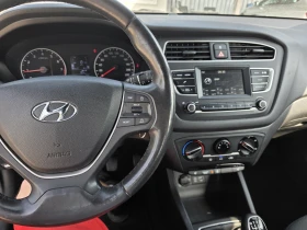 Hyundai I20 1.0 T-GDi Автопилот| Парктроник| Подгрев | Auto.bg — изображение 11 Hyundai I20 1.0 T-GDi Автопилот| Парктроник| Подгрев | Auto.bg — изображение 11