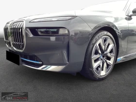 BMW i7 60/544HP/xDRIVE/B&W/PURE-DESIGN/360/PANO/898z | Auto.bg — изображение 2 BMW i7 60/544HP/xDRIVE/B&W/PURE-DESIGN/360/PANO/898z | Auto.bg — изображение 2
