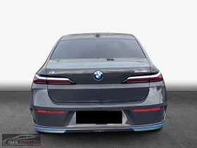 BMW i7 60/544HP/xDRIVE/B&W/PURE-DESIGN/360/PANO/898z | Auto.bg — изображение 5 BMW i7 60/544HP/xDRIVE/B&W/PURE-DESIGN/360/PANO/898z | Auto.bg — изображение 5