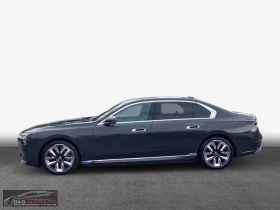 BMW i7 60/544HP/xDRIVE/B&W/PURE-DESIGN/360/PANO/898z | Auto.bg — изображение 3 BMW i7 60/544HP/xDRIVE/B&W/PURE-DESIGN/360/PANO/898z | Auto.bg — изображение 3