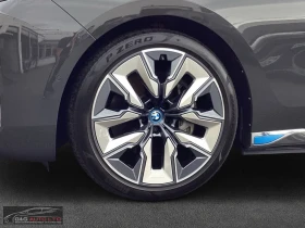 BMW i7 60/544HP/xDRIVE/B&W/PURE-DESIGN/360/PANO/898z | Auto.bg — изображение 7 BMW i7 60/544HP/xDRIVE/B&W/PURE-DESIGN/360/PANO/898z | Auto.bg — изображение 7