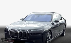 BMW i7 60/544HP/xDRIVE/B&W/PURE-DESIGN/360/PANO/898z