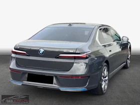BMW i7 60/544HP/xDRIVE/B&W/PURE-DESIGN/360/PANO/898z | Auto.bg — изображение 4 BMW i7 60/544HP/xDRIVE/B&W/PURE-DESIGN/360/PANO/898z | Auto.bg — изображение 4