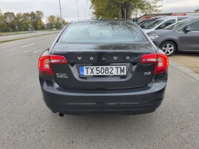 Volvo S60 2.0 tdi 120 k.c. - 9800 € - 67429361 6 | Car24.bg Volvo S60 2.0 tdi 120 k.c. - 9800 € - 67429361 6