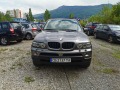 BMW M5 X5 3.0 - [2] 