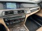 Обява за продажба на BMW 740  F01/740 /x-drive/bi turbo/8сорости ~24 000 лв. - изображение 10
