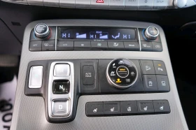 Hyundai Palisade Luxury BLINDSPOT* 360CAM* ПОДГРЕВ* ОБДУХВАНЕ* H/K* - 36000 лв. / 18406.51 € - 46979713 17 | Car24.bg Hyundai Palisade Luxury BLINDSPOT* 360CAM* ПОДГРЕВ* ОБДУХВАНЕ* H/K* - 36000 лв. / 18406.51 € - 46979713 17