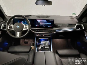 BMW X5 30d xDrive M Sport Paket Sportautomatic - 85400 € / 167027.88 лв. - 62438903 6 | Car24.bg BMW X5 30d xDrive M Sport Paket Sportautomatic - 85400 € / 167027.88 лв. - 62438903 6