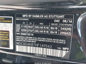 Mercedes-Benz GLC 300 4MATIC * CARFAX * ОПЦИЯ ЗА ФИНАНСИРАНЕ * | Auto.bg — изображение 9 Mercedes-Benz GLC 300 4MATIC * CARFAX * ОПЦИЯ ЗА ФИНАНСИРАНЕ * | Auto.bg — изображение 9