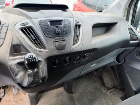 Ford Transit Custom undefined | Auto.bg — изображение 10 Ford Transit Custom undefined | Auto.bg — изображение 10