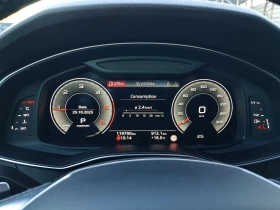 Audi A6 2.0 TDI - 204 к.с. /05/2021 г. EURO 6D  - 59999 лв. / 30677.00 € - 44757716 14 | Car24.bg Audi A6 2.0 TDI - 204 к.с. /05/2021 г. EURO 6D  - 59999 лв. / 30677.00 € - 44757716 14