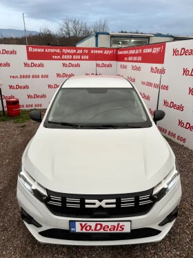 Dacia Sandero 1.0i - 20400 лв. / 10430.35 € - 18441551 4 | Car24.bg Dacia Sandero 1.0i - 20400 лв. / 10430.35 € - 18441551 4