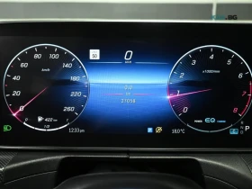 Mercedes-Benz C 300 4MATIC* AвтоКредит* (ЦЕНА ДО БГ) | Auto.bg — изображение 11 Mercedes-Benz C 300 4MATIC* AвтоКредит* (ЦЕНА ДО БГ) | Auto.bg — изображение 11