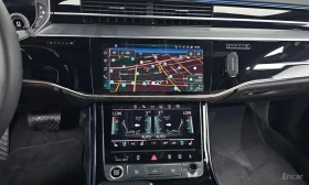 Audi A8 * 50 TDI Quattro Premium * ЦЕНА ДО БГ - 56900 € - 77403757 14 | Car24.bg Audi A8 * 50 TDI Quattro Premium * ЦЕНА ДО БГ - 56900 € - 77403757 14