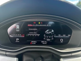 Audi S4 PROGRESSIV / ДИСТРОНИК / АВТОКРЕДИТ | Auto.bg — изображение 8 Audi S4 PROGRESSIV / ДИСТРОНИК / АВТОКРЕДИТ | Auto.bg — изображение 8
