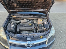 Opel Astra H - 2200 € - 96345444 2 | Car24.bg Opel Astra H - 2200 € - 96345444 2