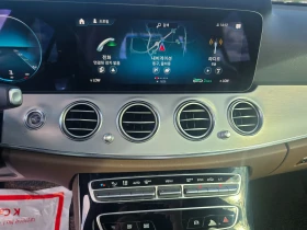 Mercedes-Benz E 250 AВАНГАРД * НОВИ ГУМИ | Auto.bg — изображение 14 Mercedes-Benz E 250 AВАНГАРД * НОВИ ГУМИ | Auto.bg — изображение 14