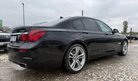 BMW 740 - 14999 € - 27391757 6 | Car24.bg BMW 740 - 14999 € - 27391757 6