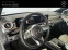 Обява за продажба на Mercedes-Benz A 200 ~66 800 лв. - изображение 7