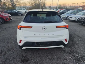 Opel Mokka 1.2/130KC - 32800 лв. / 16770.37 € - 14504693 7 | Car24.bg Opel Mokka 1.2/130KC - 32800 лв. / 16770.37 € - 14504693 7