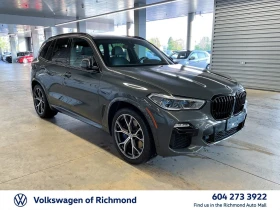 BMW X5 xDrive40i / въздух/ HUD/ HK/ - 33400 € / 65324.72 лв. - 40379100 3 | Car24.bg BMW X5 xDrive40i / въздух/ HUD/ HK/ - 33400 € / 65324.72 лв. - 40379100 3
