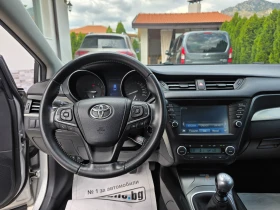 Toyota Avensis 1.8 VVT-I | Auto.bg — изображение 11 Toyota Avensis 1.8 VVT-I | Auto.bg — изображение 11