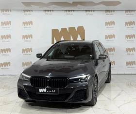BMW 520 d Touring* M-Sport* Shadow Line* Ambient
