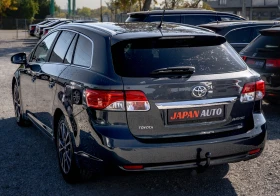 Toyota Avensis 1.8 бензин! ТОП! С ГАРАНЦИЯ | Auto.bg — изображение 6 Toyota Avensis 1.8 бензин! ТОП! С ГАРАНЦИЯ | Auto.bg — изображение 6