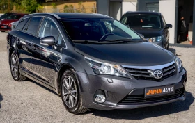Toyota Avensis 1.8 бензин! ТОП! С ГАРАНЦИЯ | Auto.bg — изображение 3 Toyota Avensis 1.8 бензин! ТОП! С ГАРАНЦИЯ | Auto.bg — изображение 3