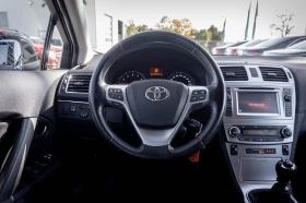 Toyota Avensis 1.8 бензин! ТОП! С ГАРАНЦИЯ | Auto.bg — изображение 9 Toyota Avensis 1.8 бензин! ТОП! С ГАРАНЦИЯ | Auto.bg — изображение 9