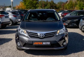 Toyota Avensis 1.8 бензин! ТОП! С ГАРАНЦИЯ | Auto.bg — изображение 2 Toyota Avensis 1.8 бензин! ТОП! С ГАРАНЦИЯ | Auto.bg — изображение 2
