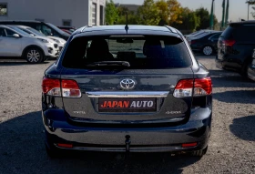 Toyota Avensis 1.8 бензин! ТОП! С ГАРАНЦИЯ | Auto.bg — изображение 5 Toyota Avensis 1.8 бензин! ТОП! С ГАРАНЦИЯ | Auto.bg — изображение 5